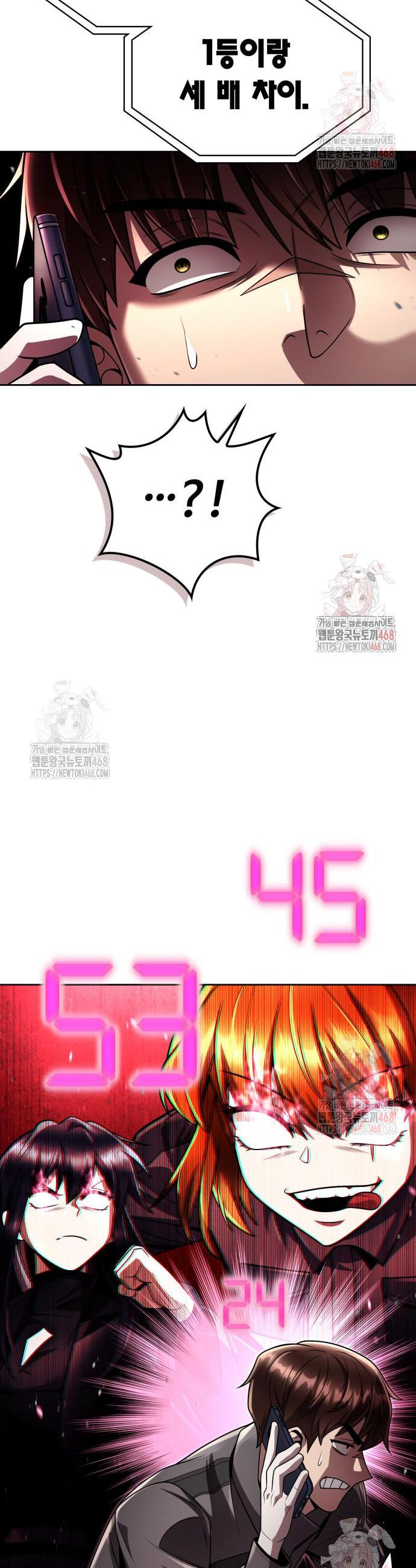 1746145578655h3by8kp9tpu.jpg