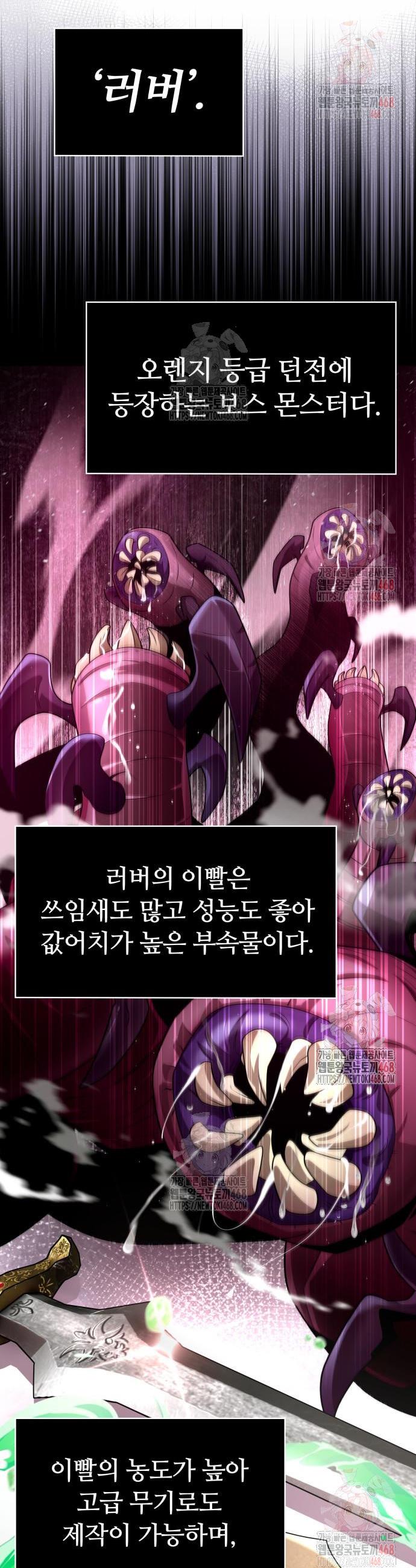 1746145579258bcdci0wfy9i.jpg