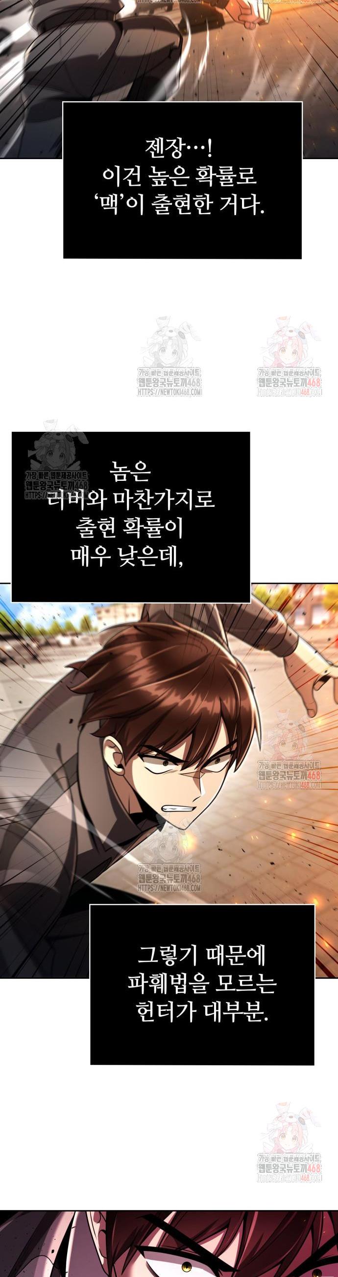 1746145583260oudqtzdfnq.jpg