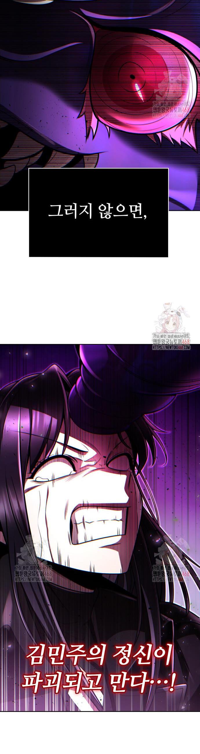 174614558360904i4rpglndm.jpg