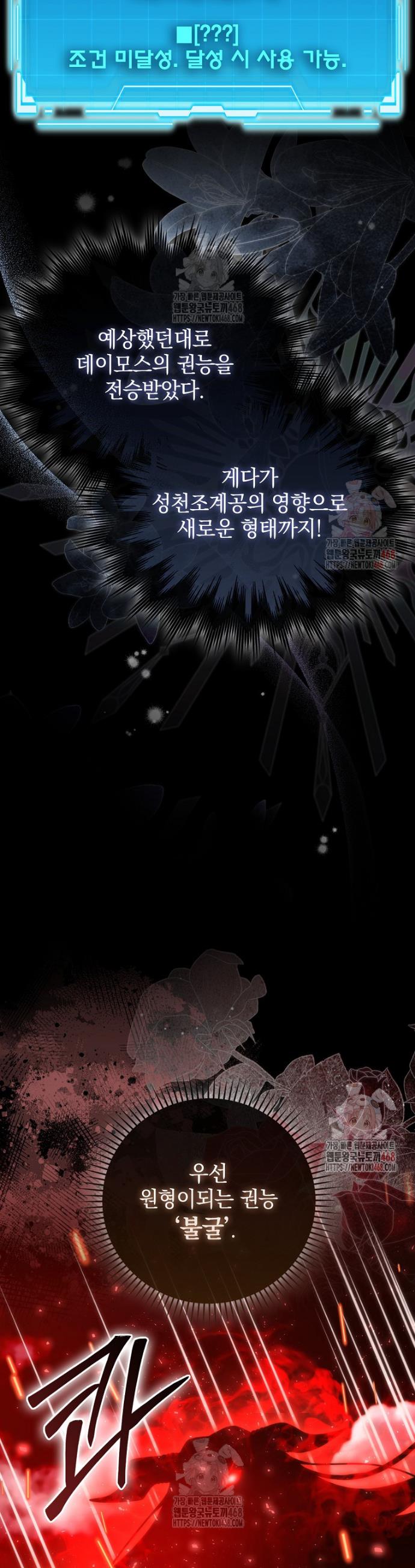 17462298899436rcciaojvqs.jpg