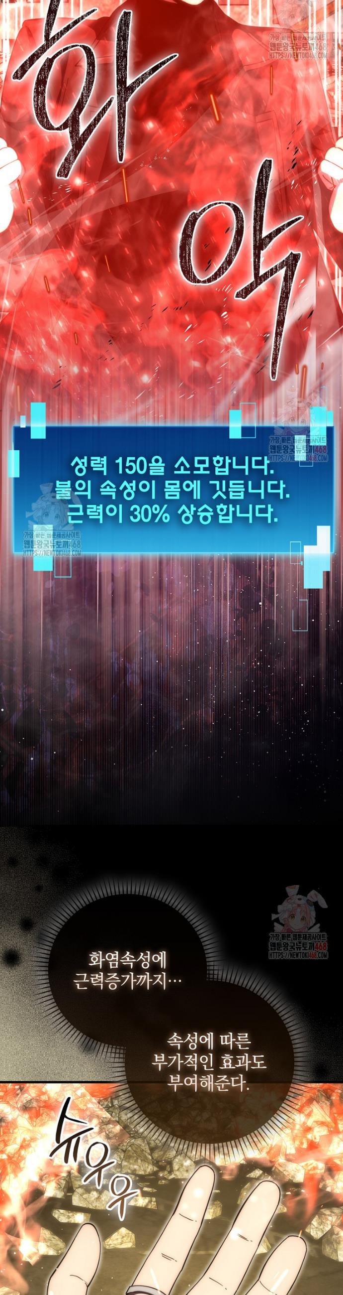 1746229890732xmx08wnhjv.jpg
