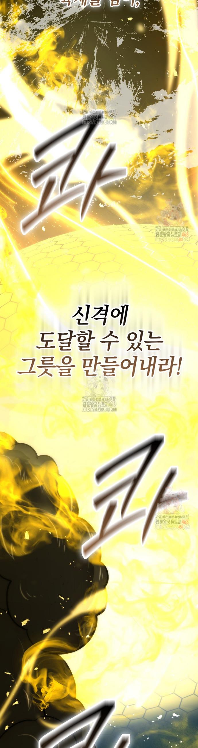 17462298946616nqntdfg2dx.jpg