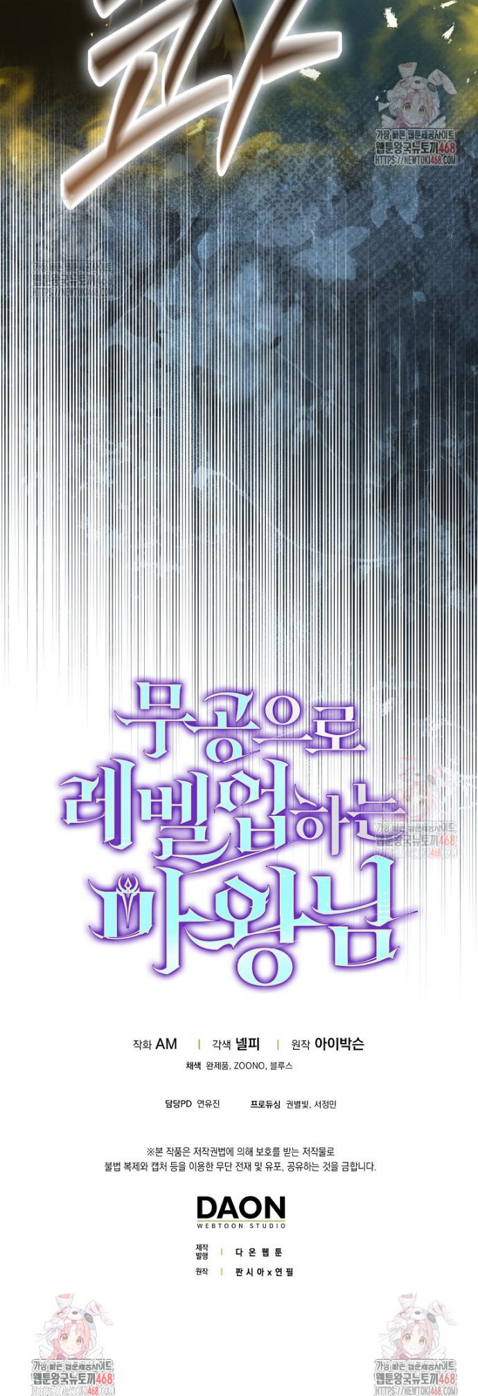 1746229894818brnccc5mdri.jpg