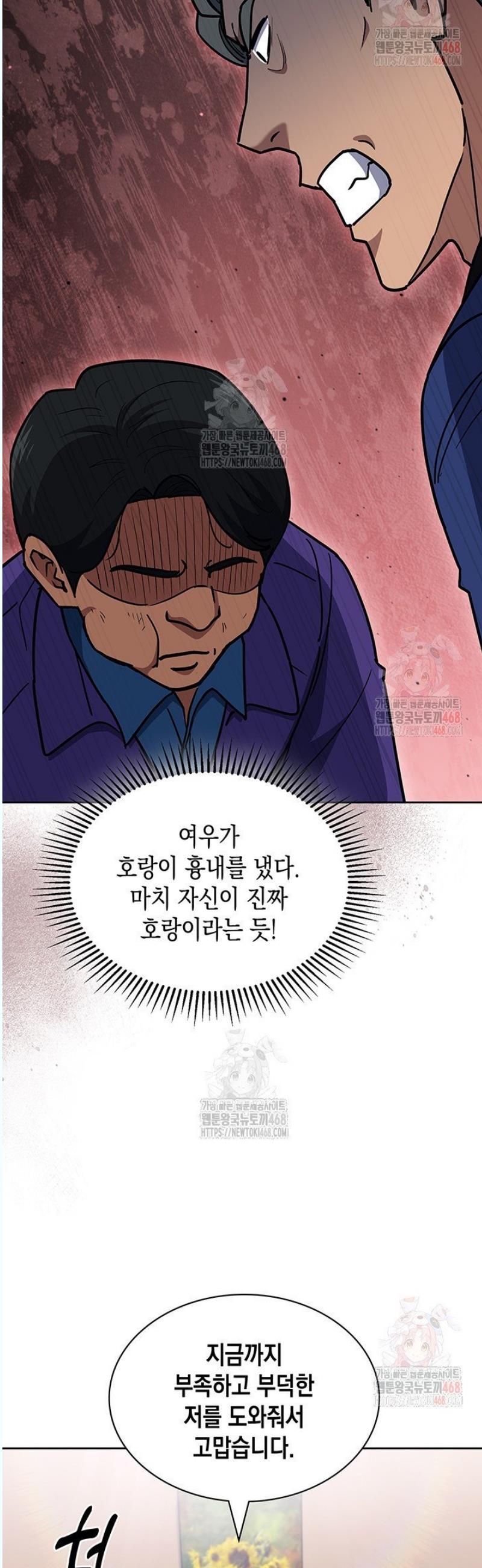 1746201152042arkqqygidrs.jpg