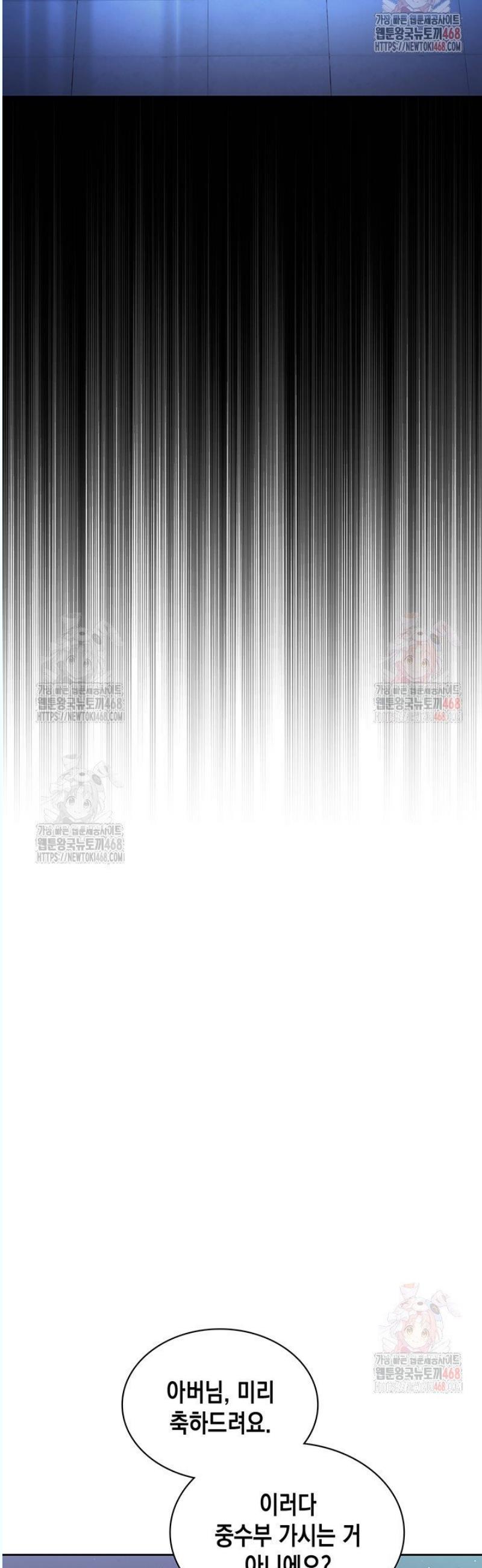 174620115251023tuk6h5vqe.jpg