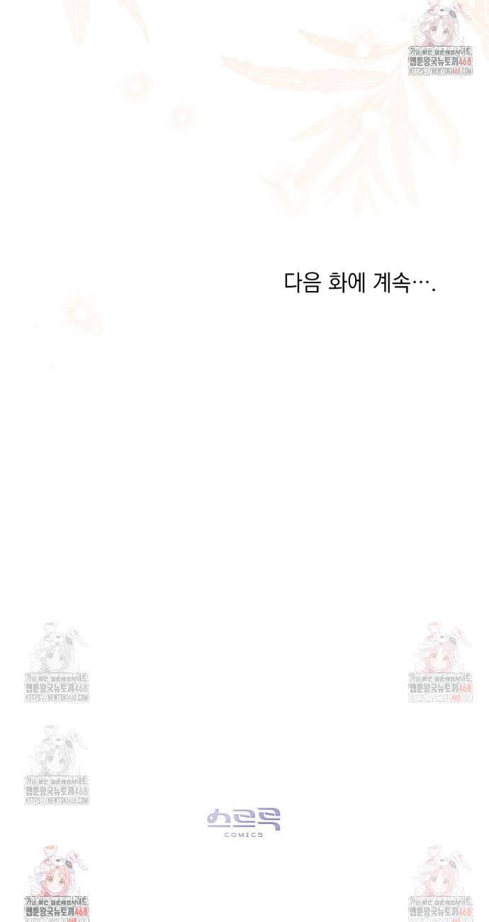 1746201298562th1hjryjnxf.jpg