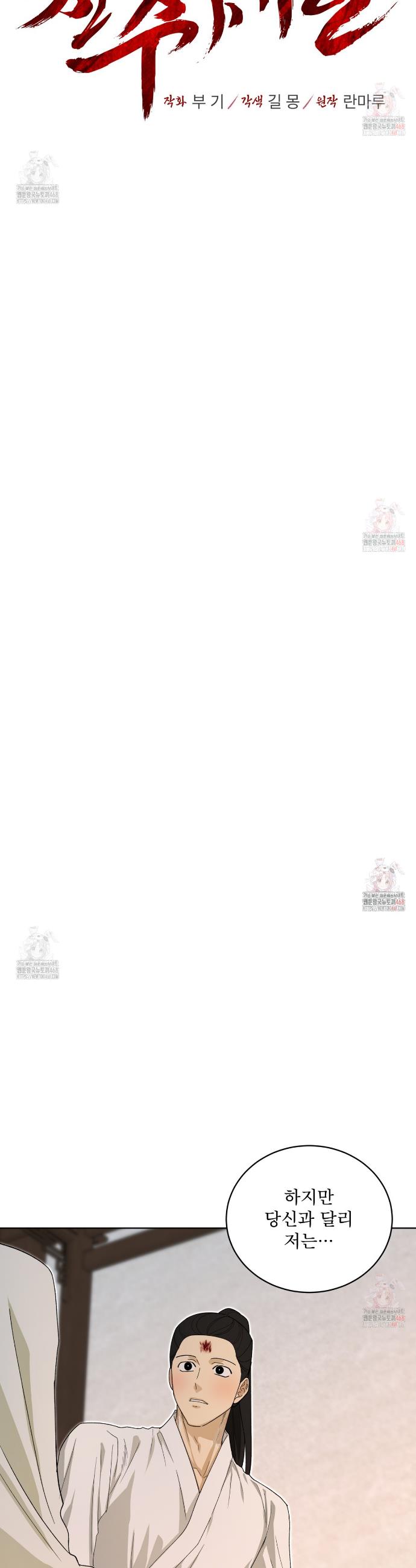 1746201264707j1owhp3xgio.jpg