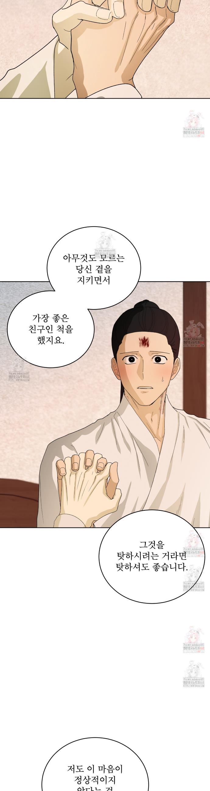 1746201265014v1ytf5ooi9m.jpg