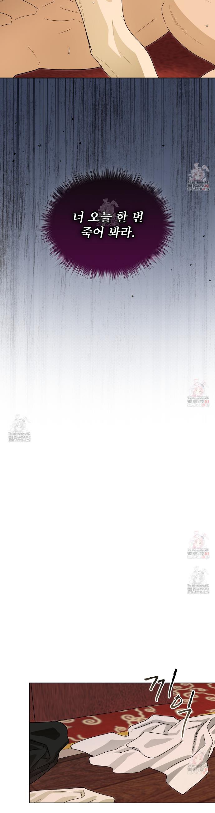 1746201267514o8909up85g.jpg