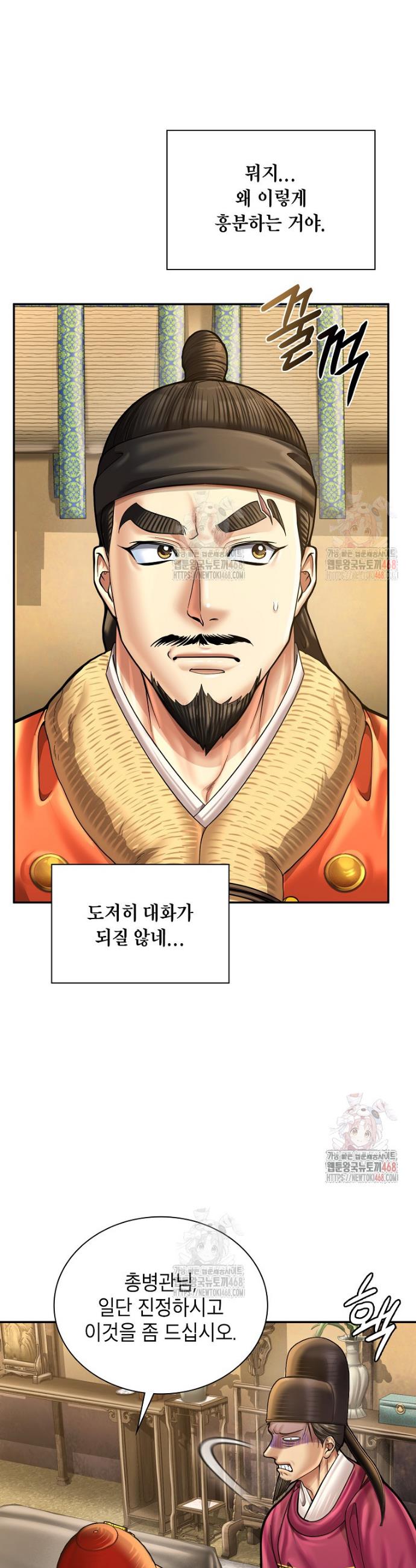 1746201326102kkqgu3rp6fe.jpg