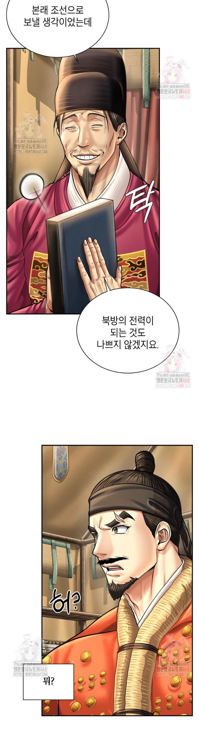 1746201329945lp5utq2k3en.jpg