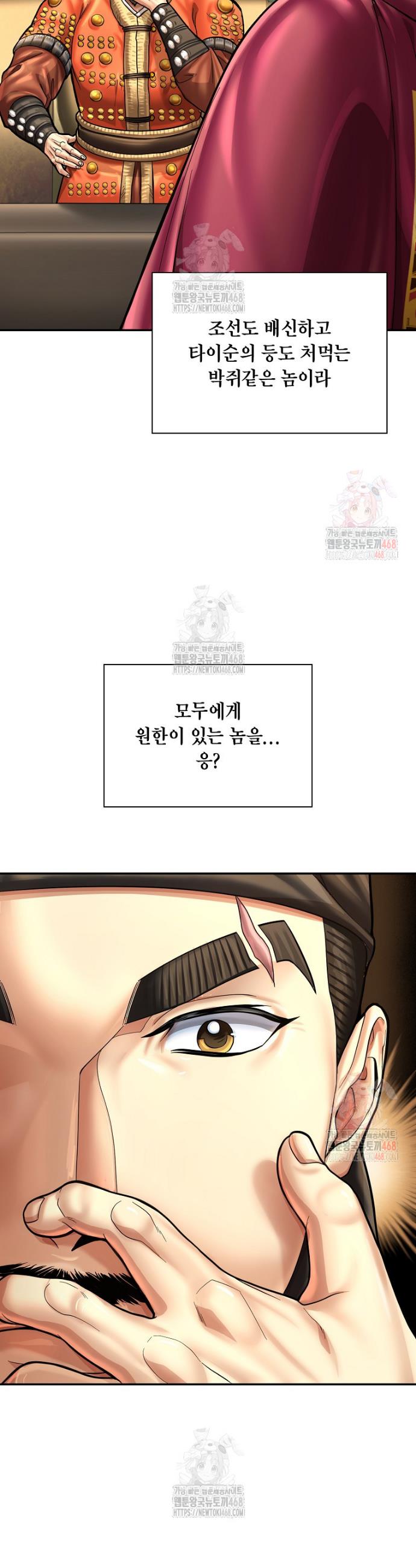 1746201330545hefujo81pb.jpg