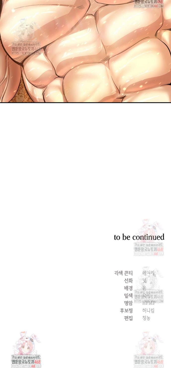 17462013348431xsoguyo9e3.jpg