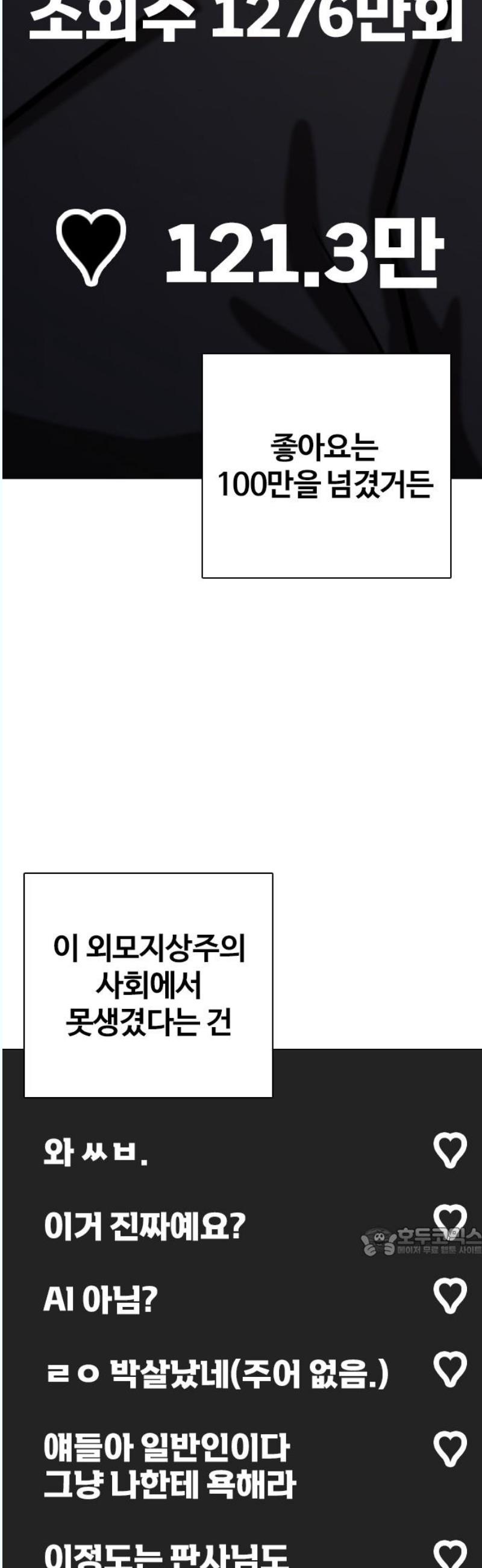 1746231113023fnbluhanyo.jpg