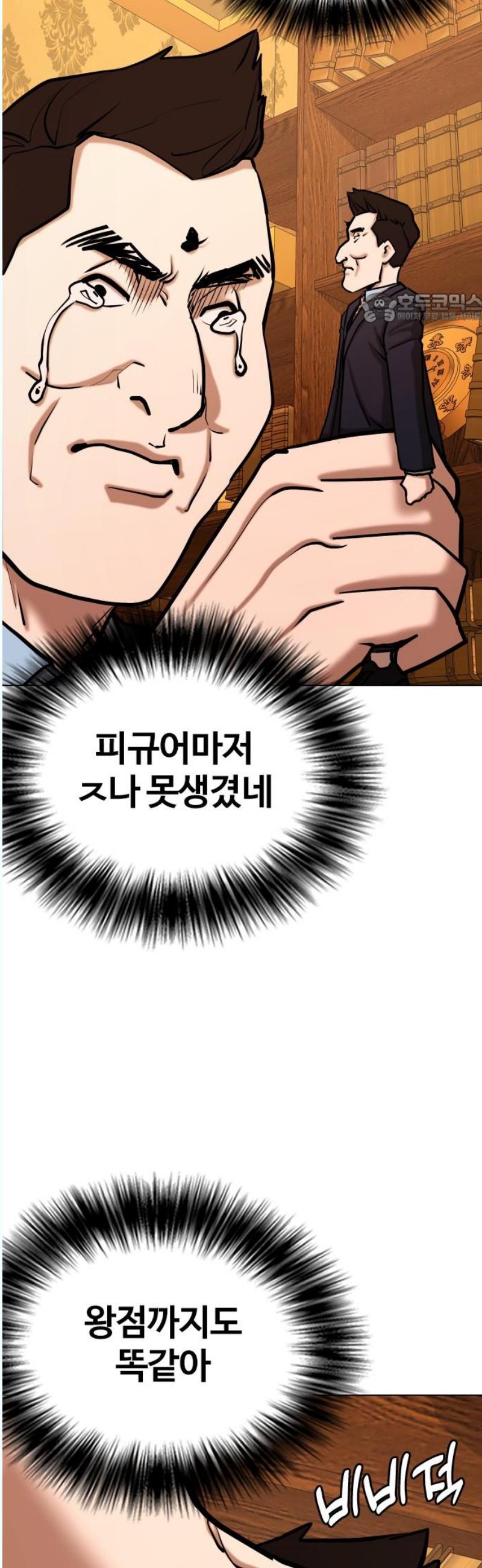 1746231119392jy9fkuh6tj8.jpg