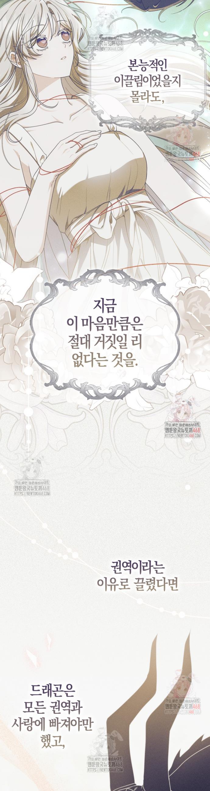 1746201317770wmfsp1ggvwe.jpg