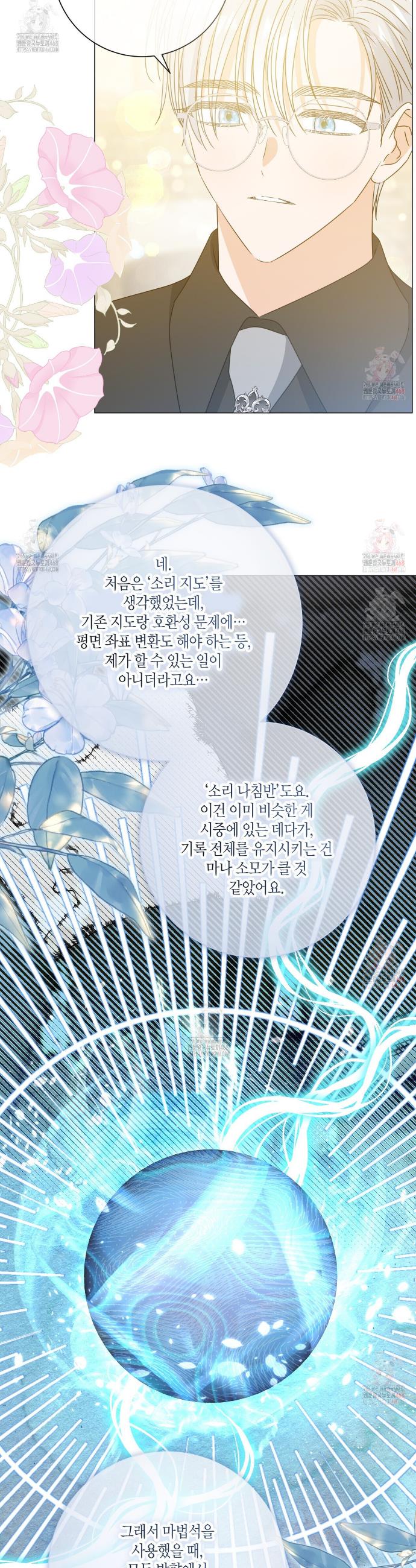 17462306955405o6lyn8bo6t.jpg