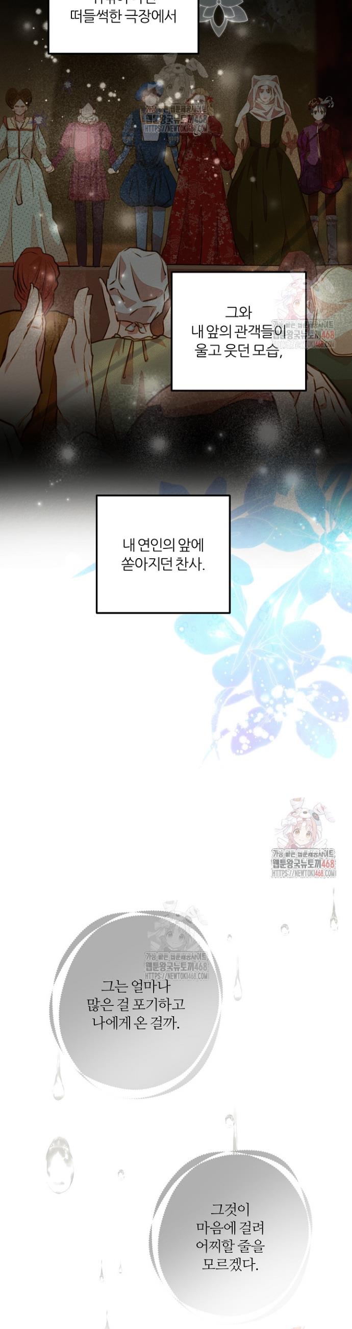 174623099038081n8yki8ph.jpg