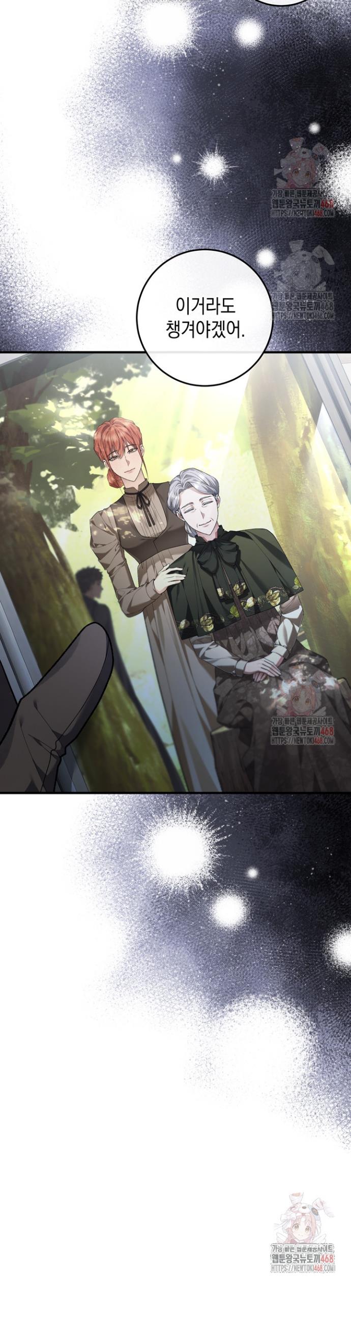 1746231086786woswmiaav4.jpg