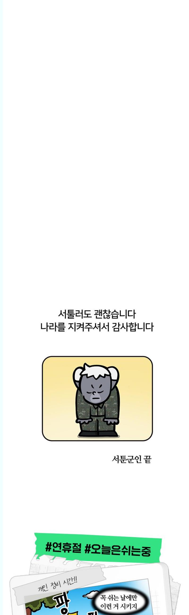 17462310792744adlawbqr6i.jpg