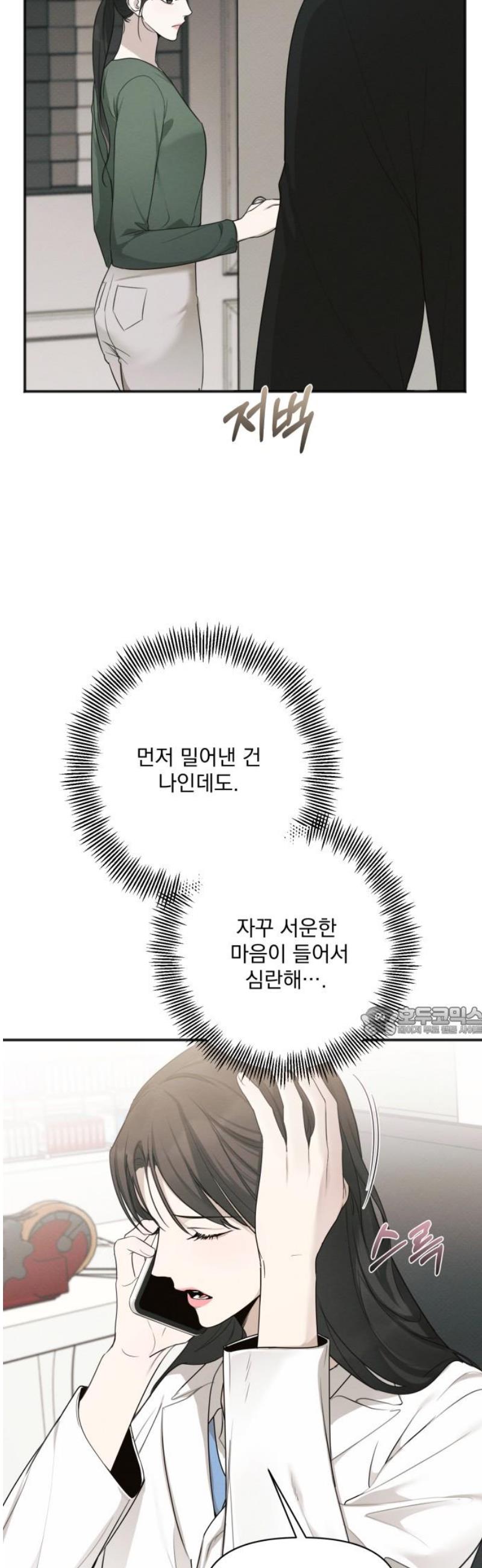 1746230703183kou3zd4xi0m.jpg