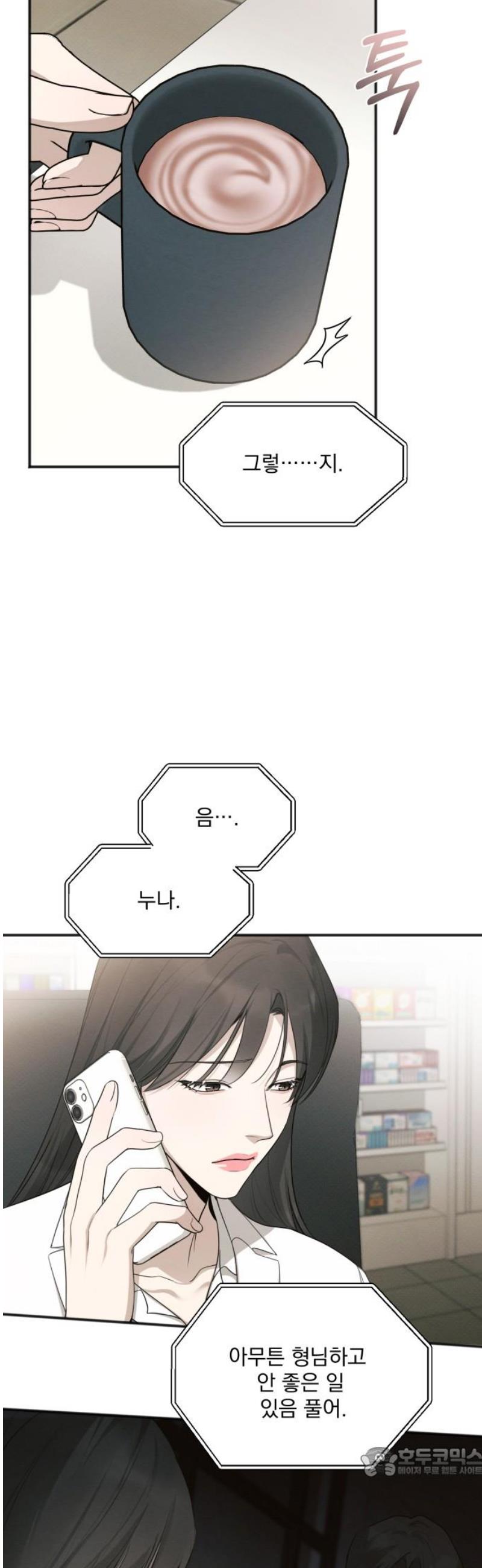 1746230703810odf4uhqq3.jpg