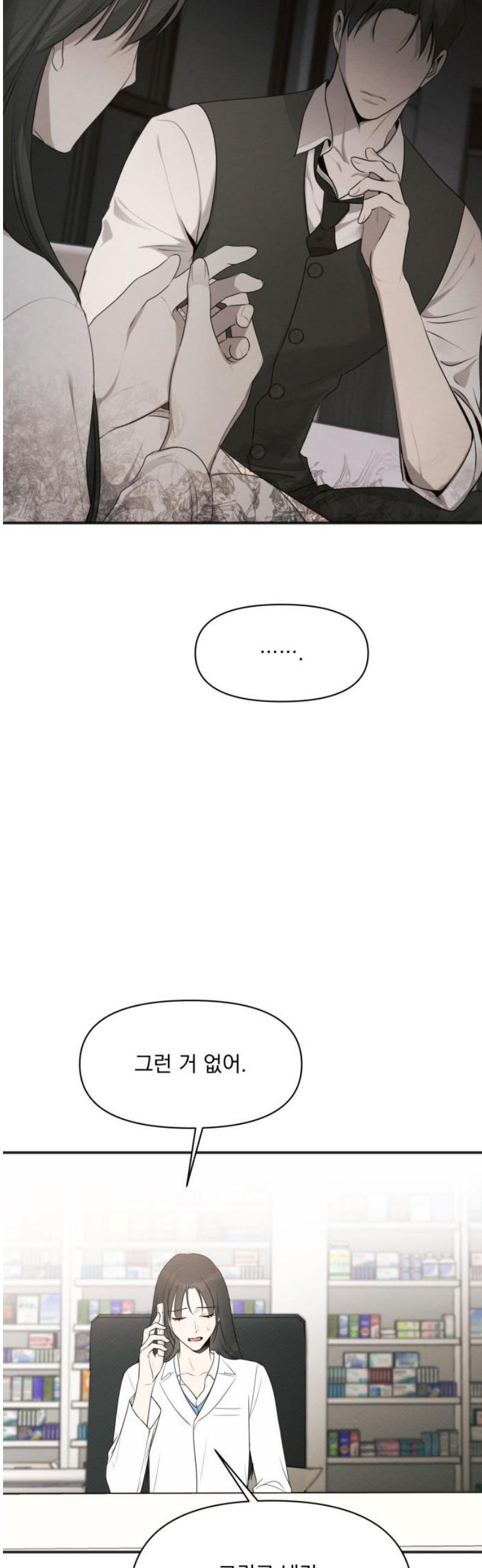 1746230703965ce0iyr9akl6.jpg