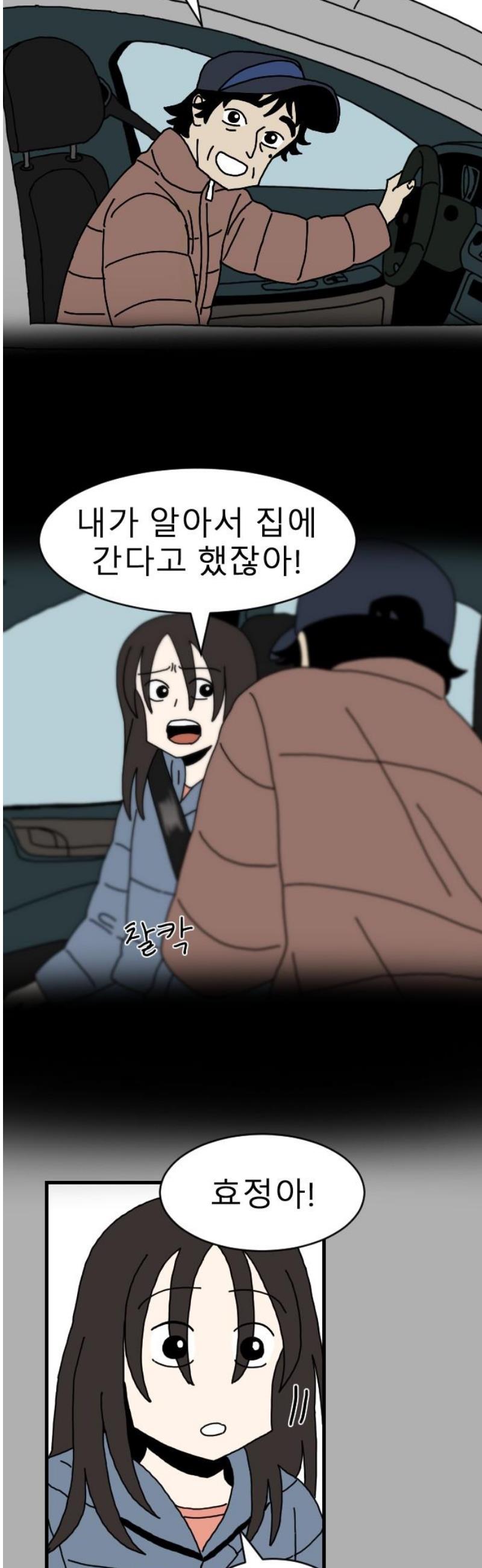 1746201519526uatsuqej82g.jpg