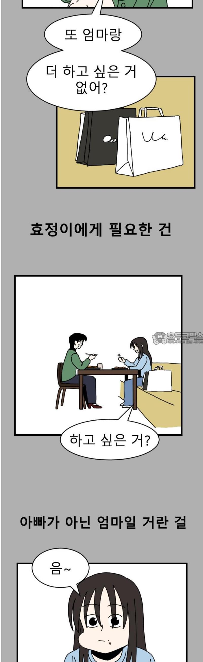 17462015207645swcsnwlp6a.jpg