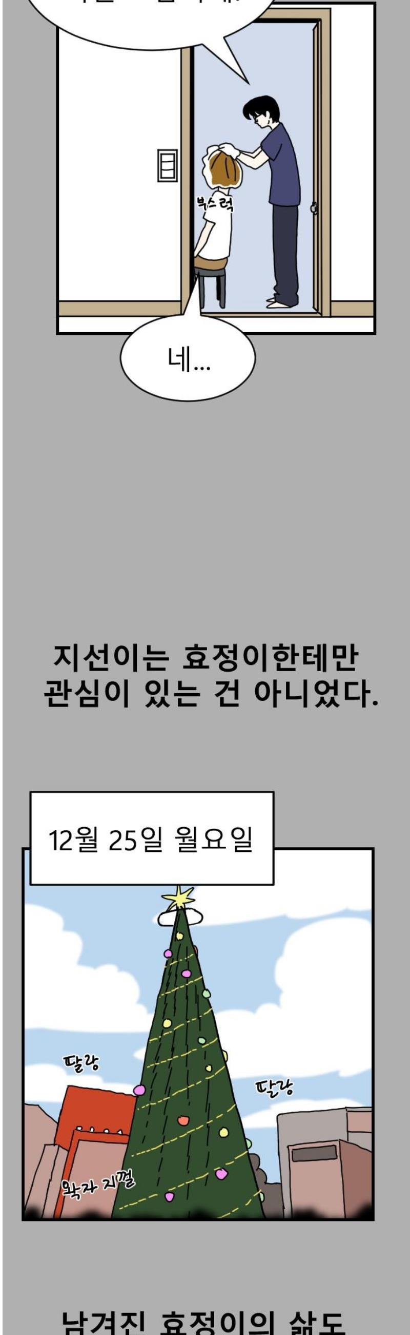 1746201526420a8qwtpyqe9.jpg