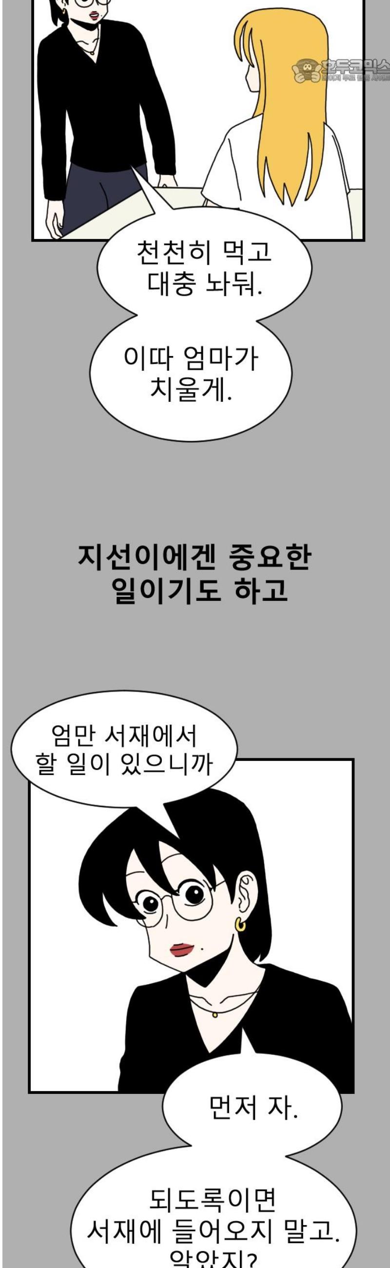 1746201527671v5f4rb40wch.jpg