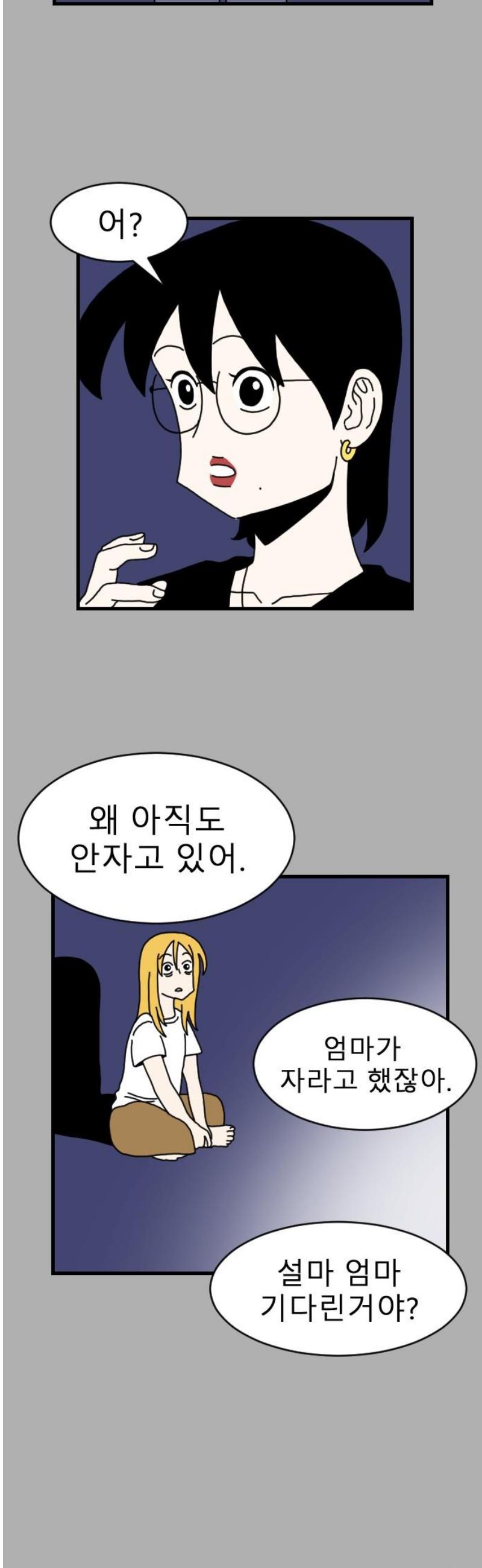 1746201528136lu2a6awneg.jpg