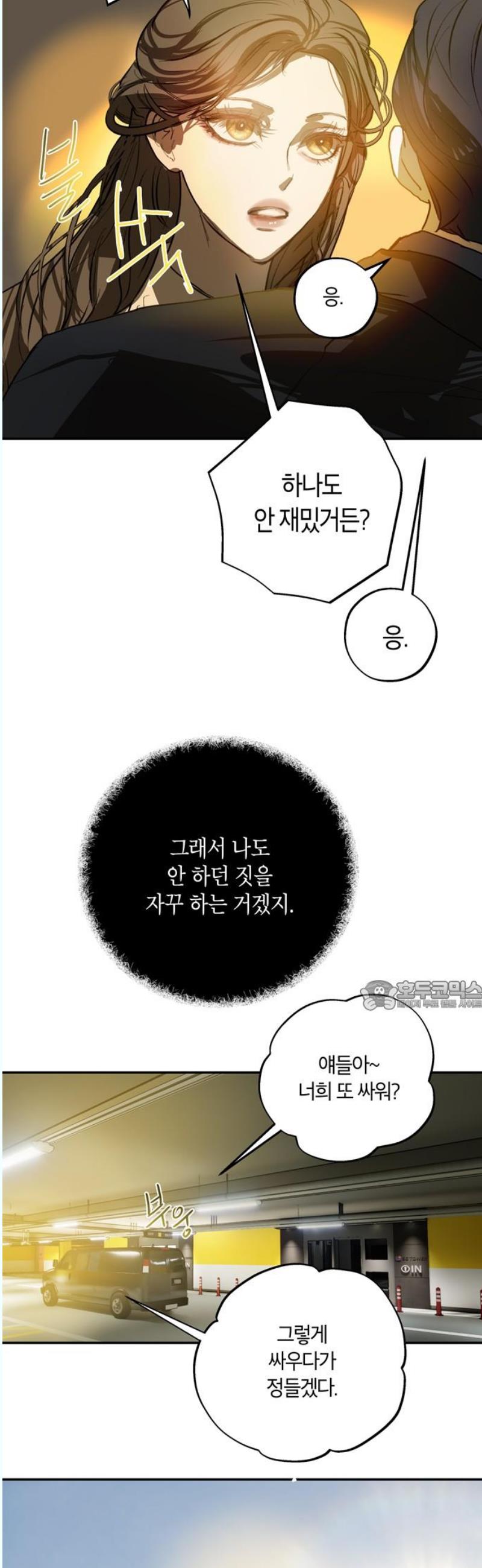 1746201797085jae8dqky4pc.jpg