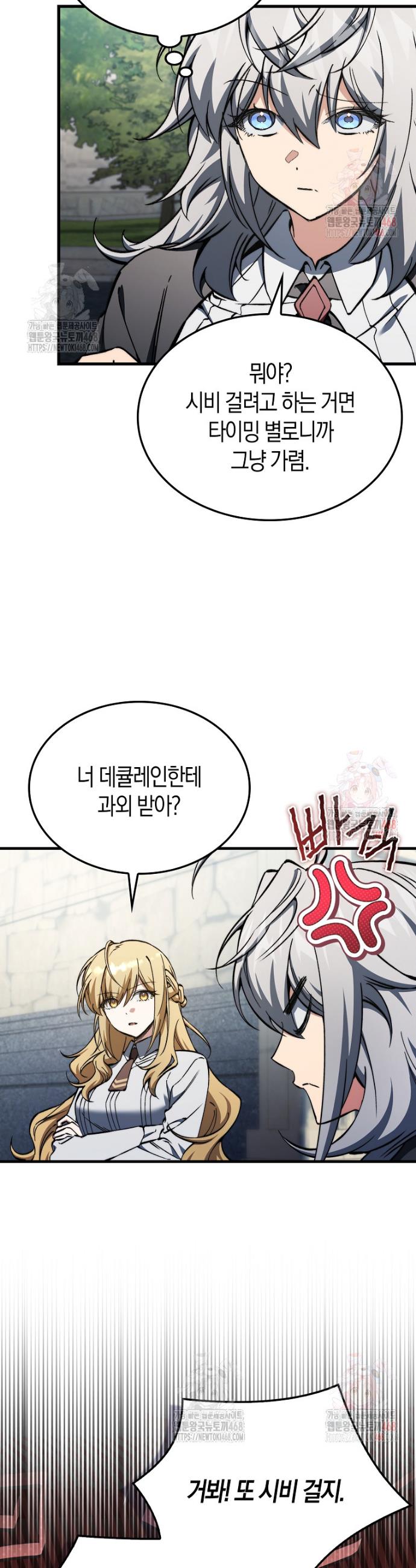 1746201686392vbe2whoc7yj.jpg