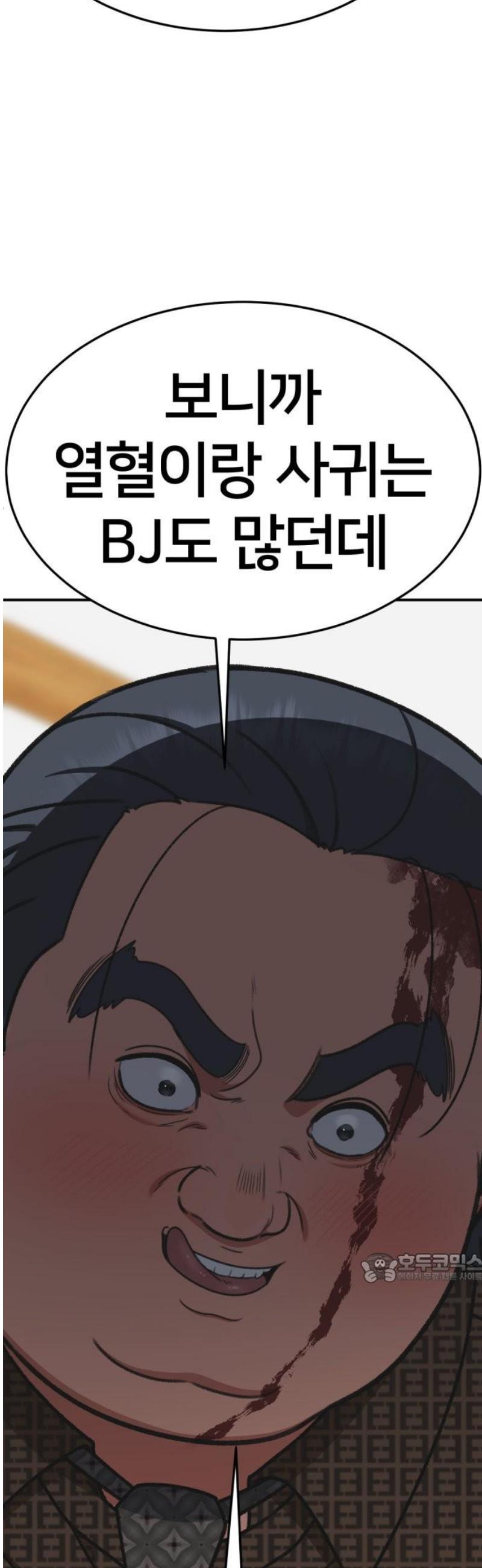 17462307496923djxhk93zja.jpg