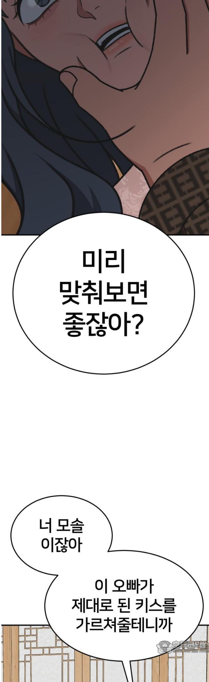 17462307500054uyo5239iip.jpg