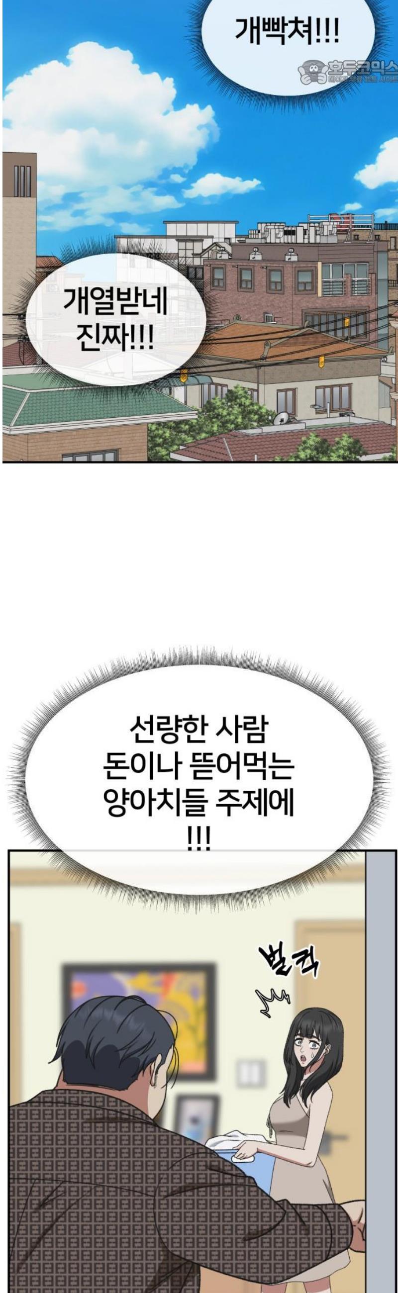1746230758163hkly88ttsa.jpg