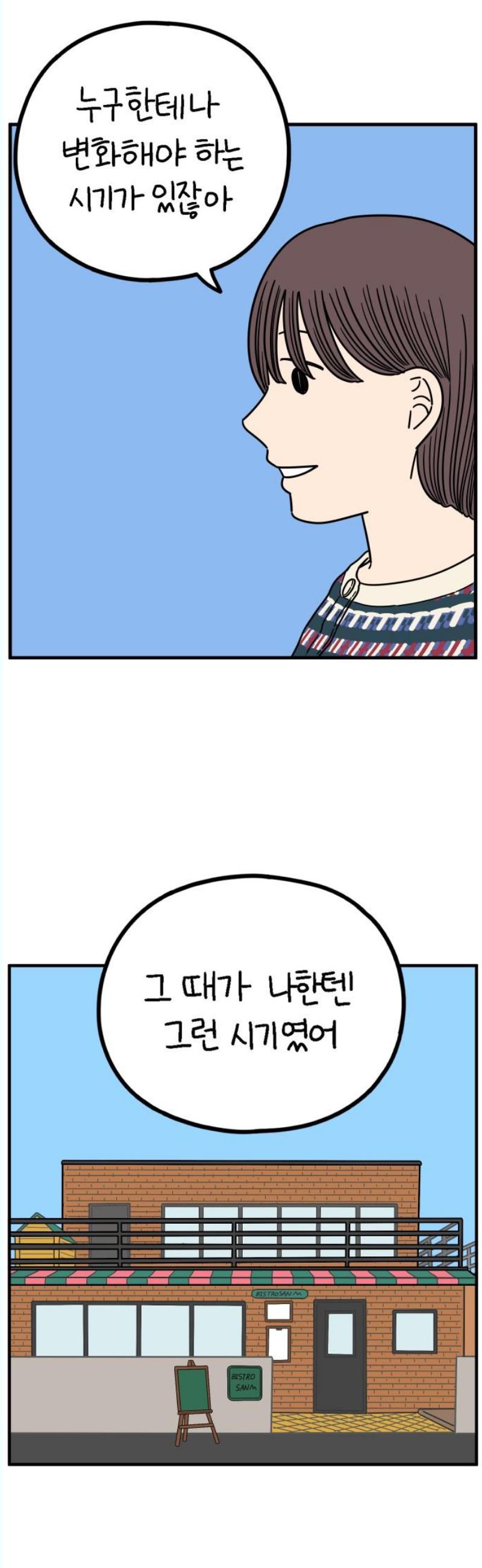 17462019039329qylw8wxdrw.jpg