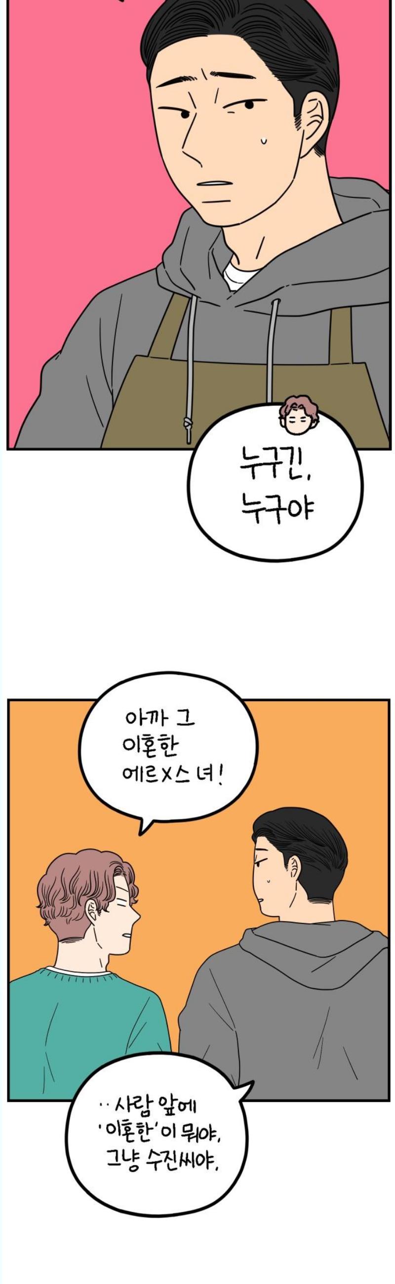 1746201905019beo7oter66.jpg