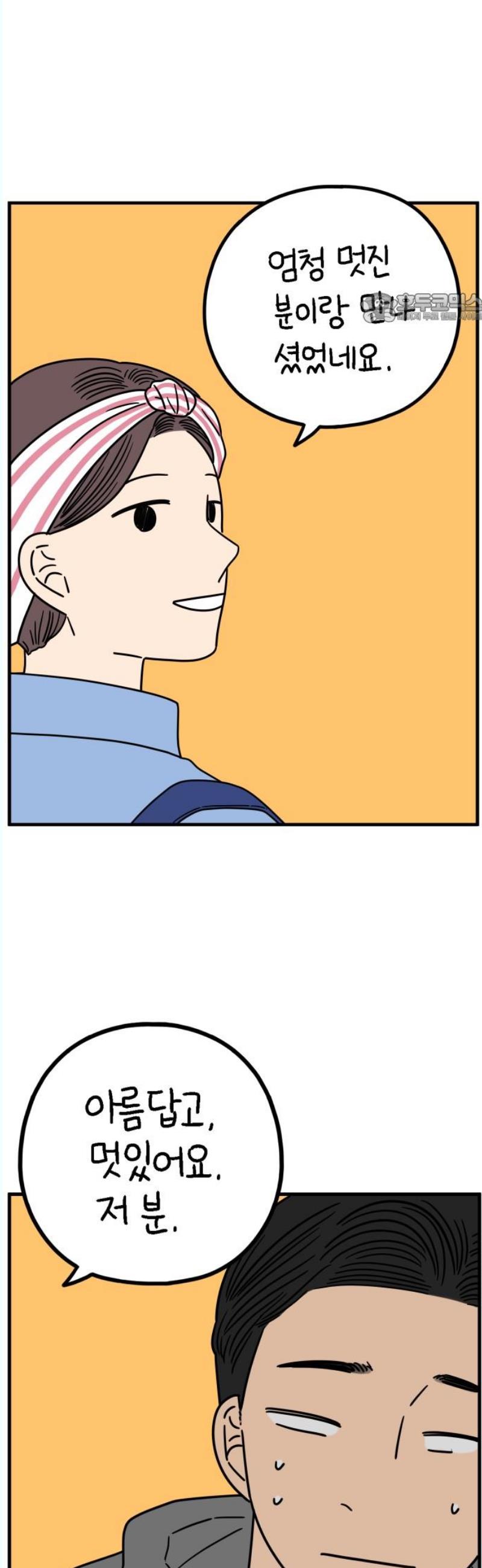 1746201912776gcbzck2z2da.jpg