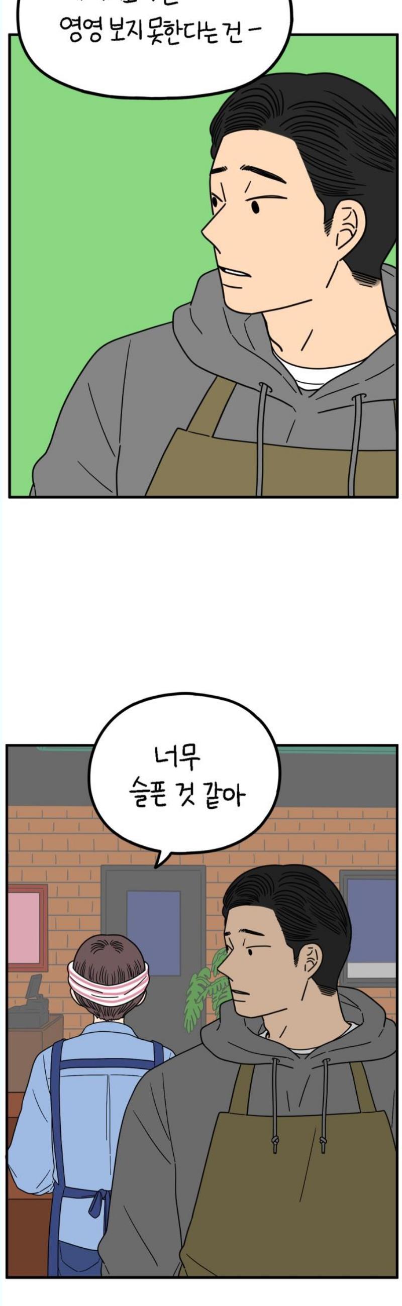 1746201913244o06z2shskym.jpg