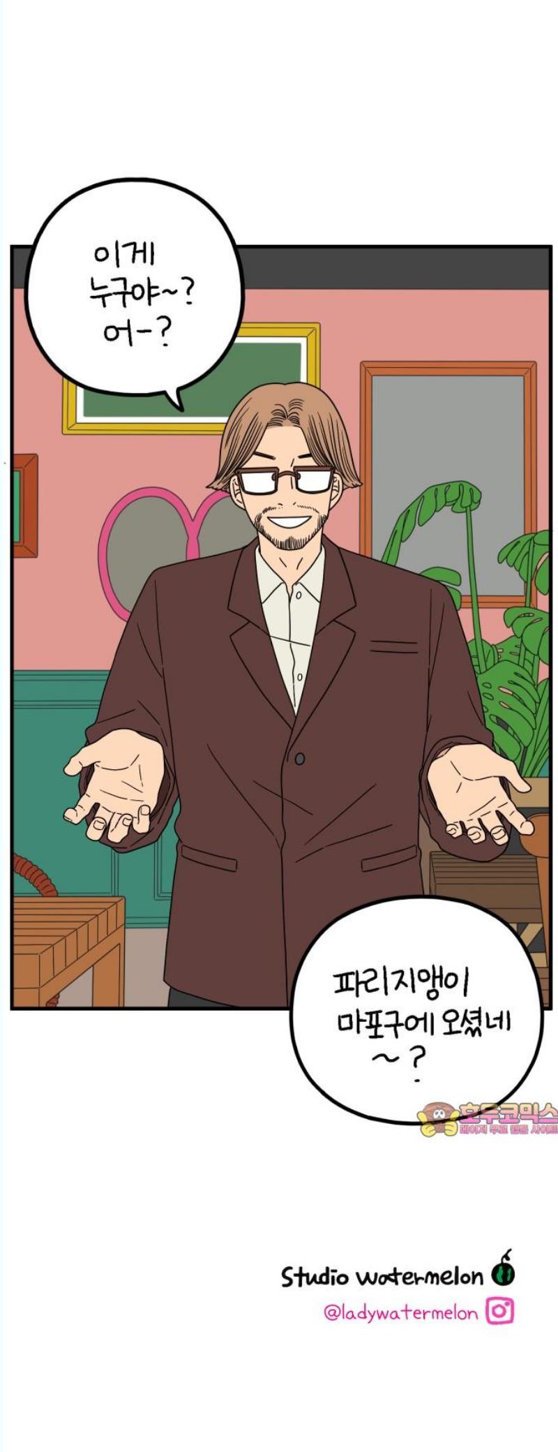 1746201914029sf8dowmtqji.jpg