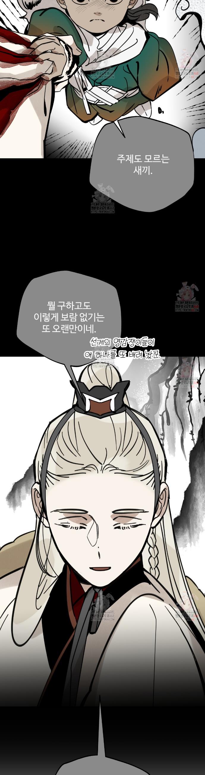 17462010274739rqgilyacq.jpg