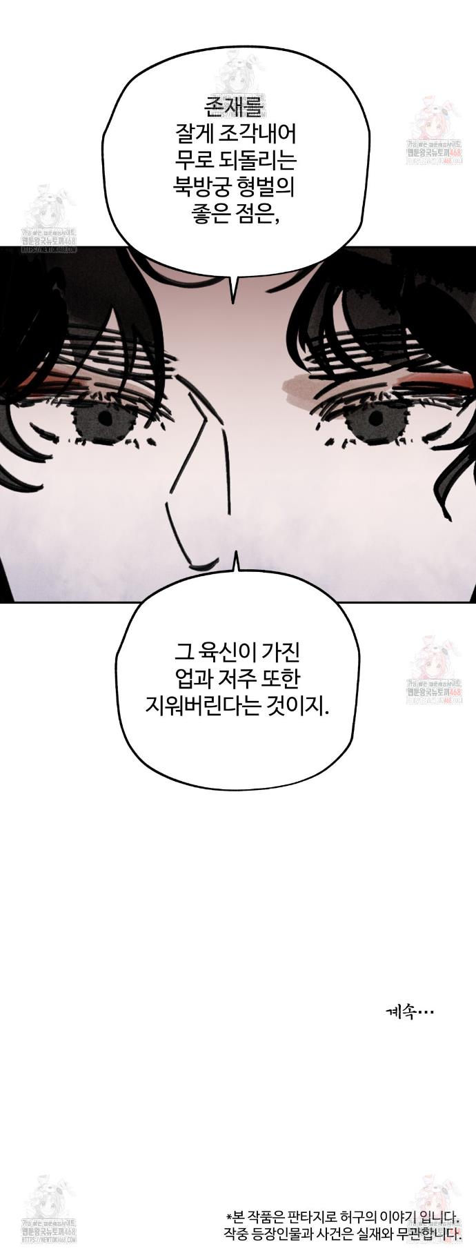 1746201036816ztgjp2cj8ef.jpg