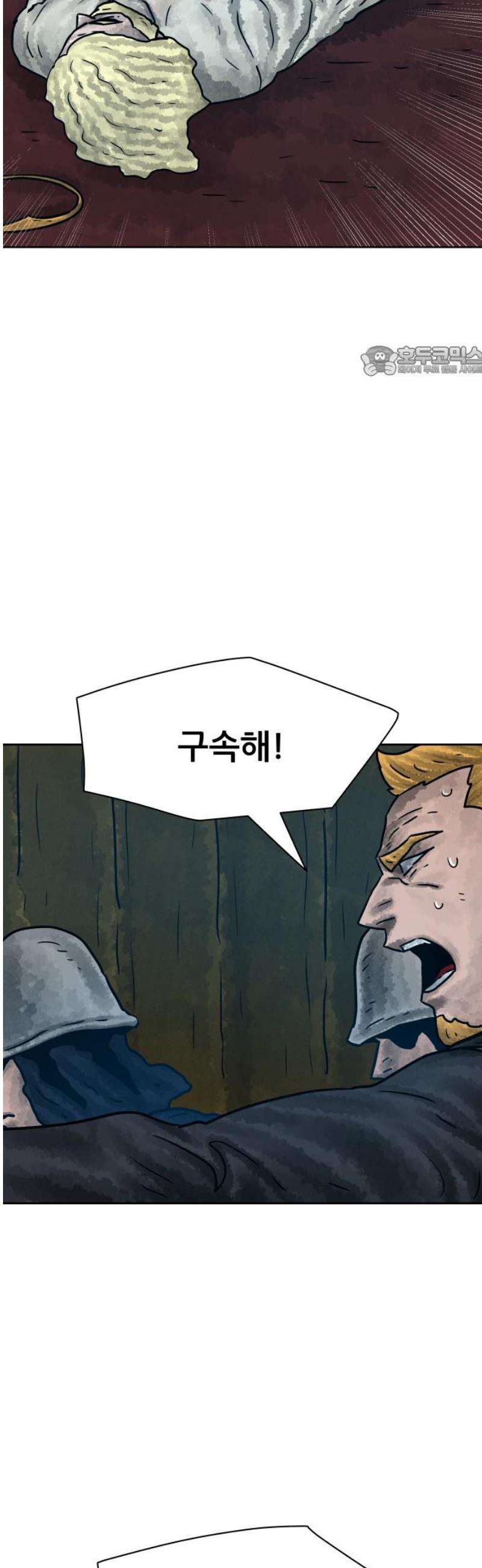 1746201911205joq7grx8wm.jpg
