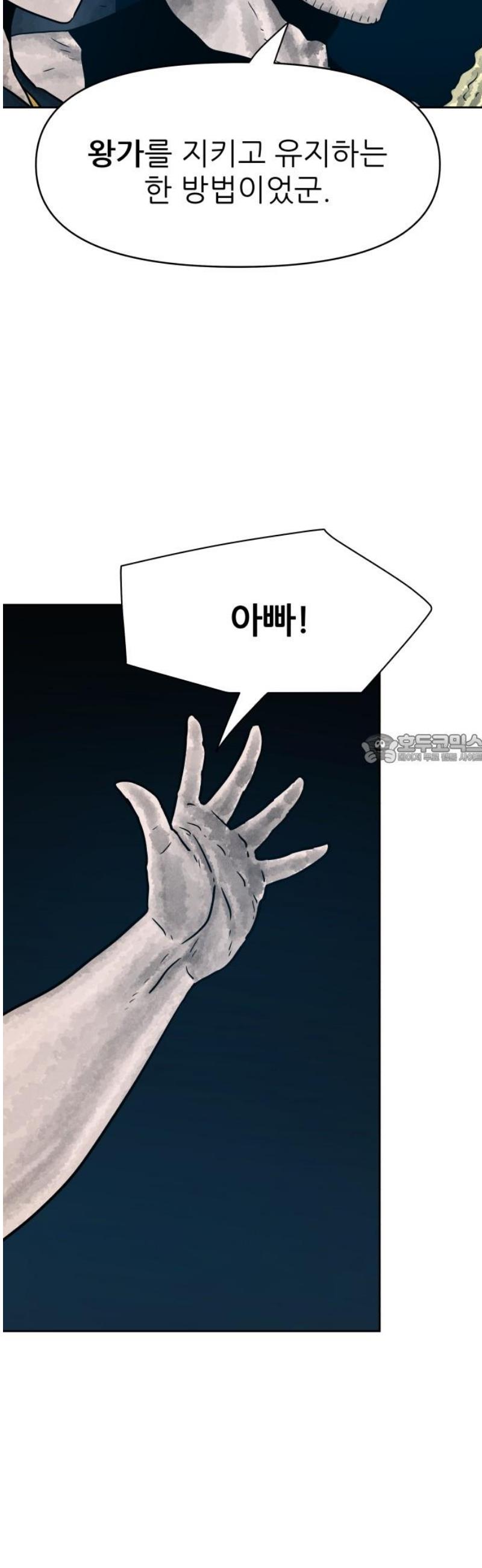 1746201919534cob8uay304t.jpg