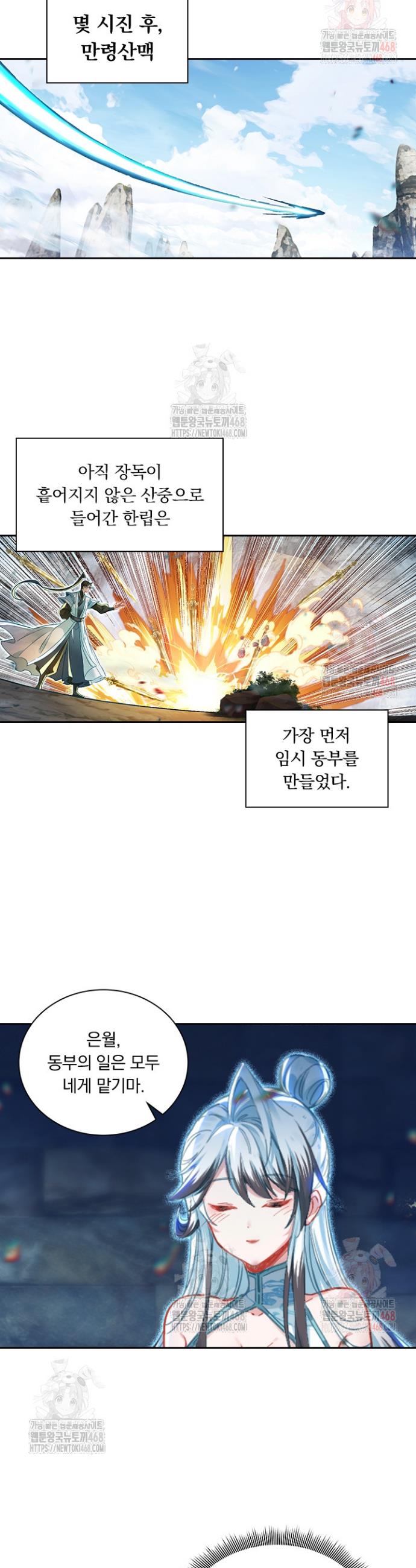 1746316147494jofctuyootl.jpg