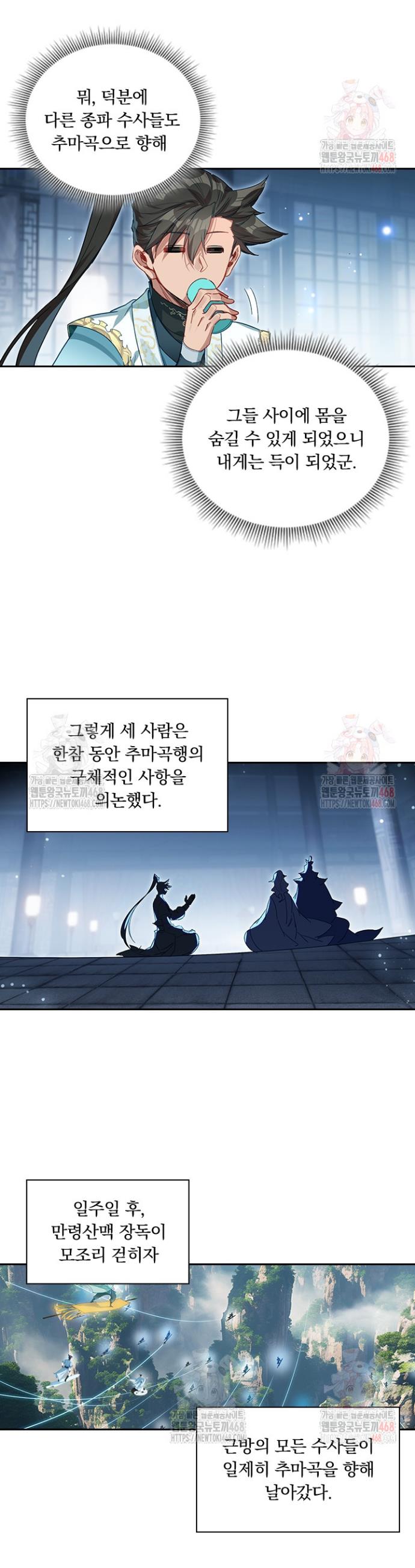 1746316151515m1jueyytcd.jpg