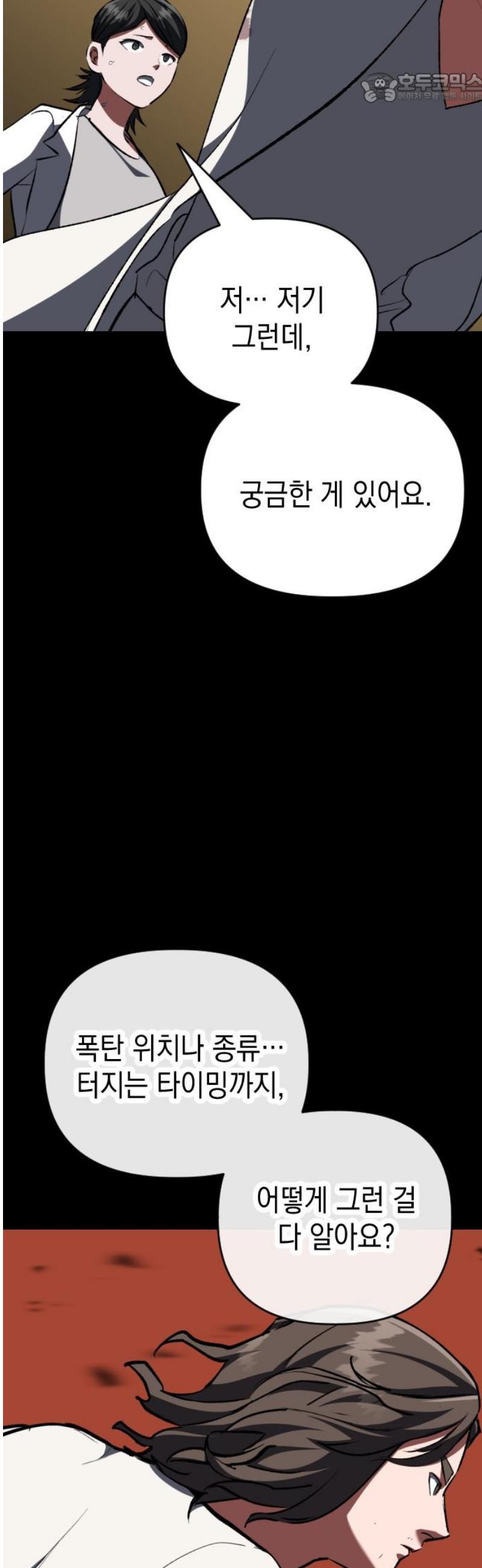 1746313182342dh009mzpmp.jpg